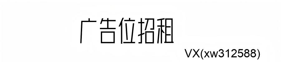 自定义广告